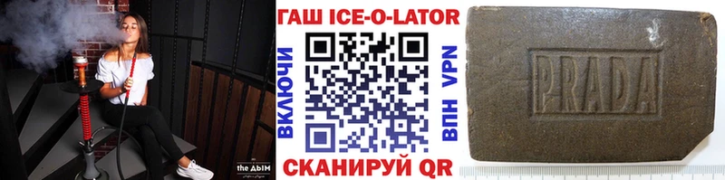 сайты даркнета какой сайт  Спас-Деменск  Гашиш 40% ТГК 