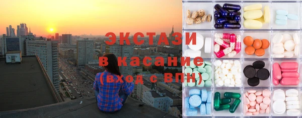 кокаин колумбия Балахна
