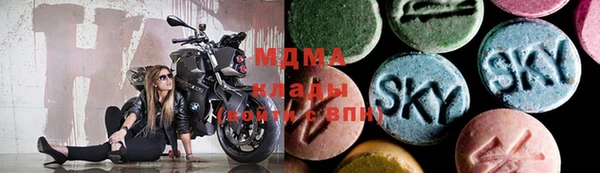 спиды Баксан