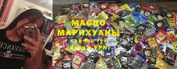 спиды Баксан