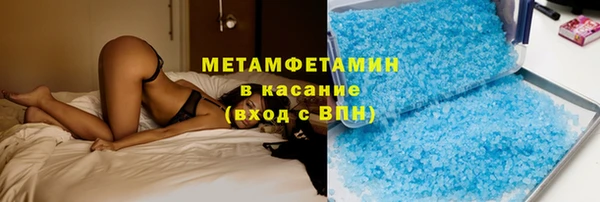 спиды Баксан