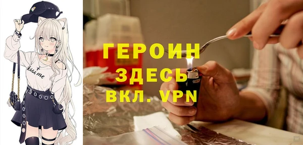 не бодяженный Балабаново