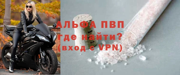 не бодяженный Балабаново