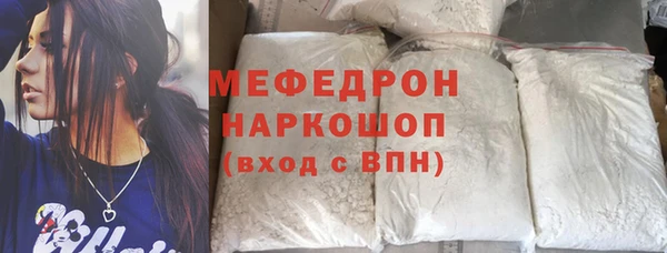 кокаин колумбия Балахна