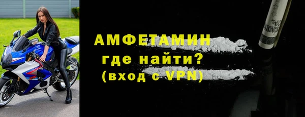 не бодяженный Балабаново