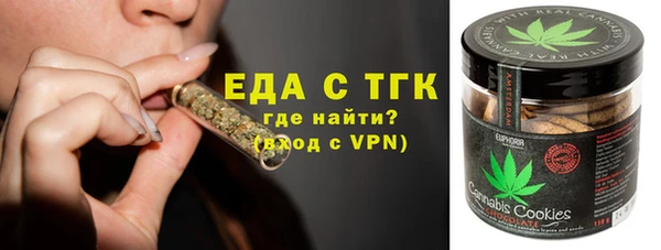 не бодяженный Балабаново