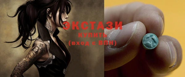спиды Баксан