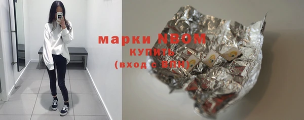 не бодяженный Балабаново