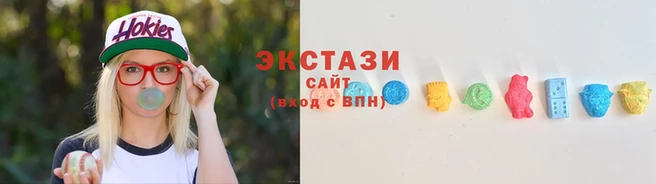 спиды Баксан