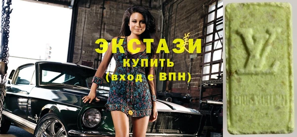 спиды Баксан