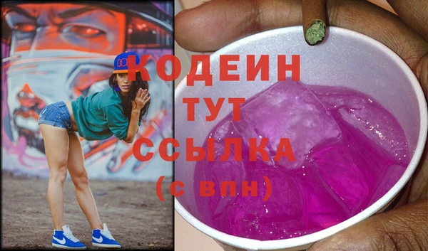 не бодяженный Балабаново