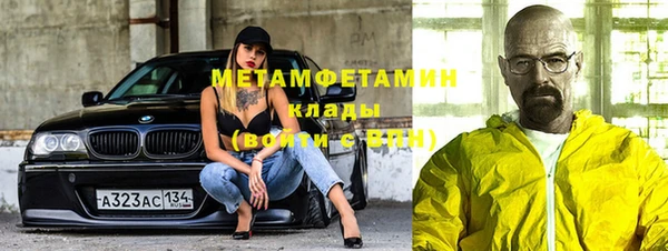 кокаин колумбия Балахна