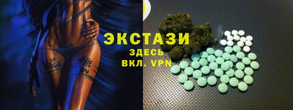 кокаин колумбия Балахна