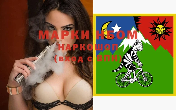 спиды Баксан