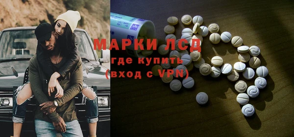 не бодяженный Балабаново