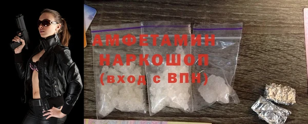 не бодяженный Балабаново