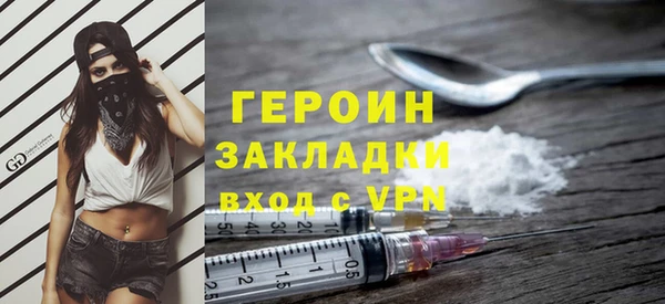 спиды Баксан