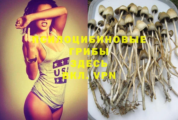 кокаин колумбия Балахна