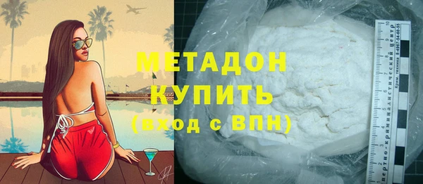 спиды Баксан