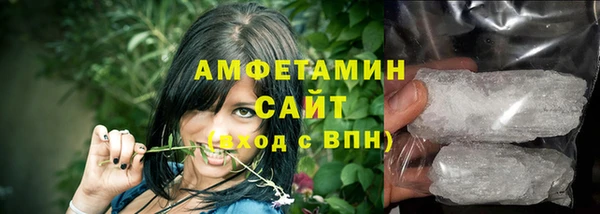 не бодяженный Балабаново