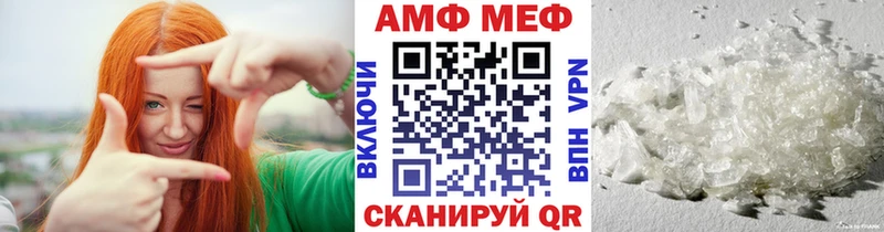 Метамфетамин винт  Спас-Деменск 